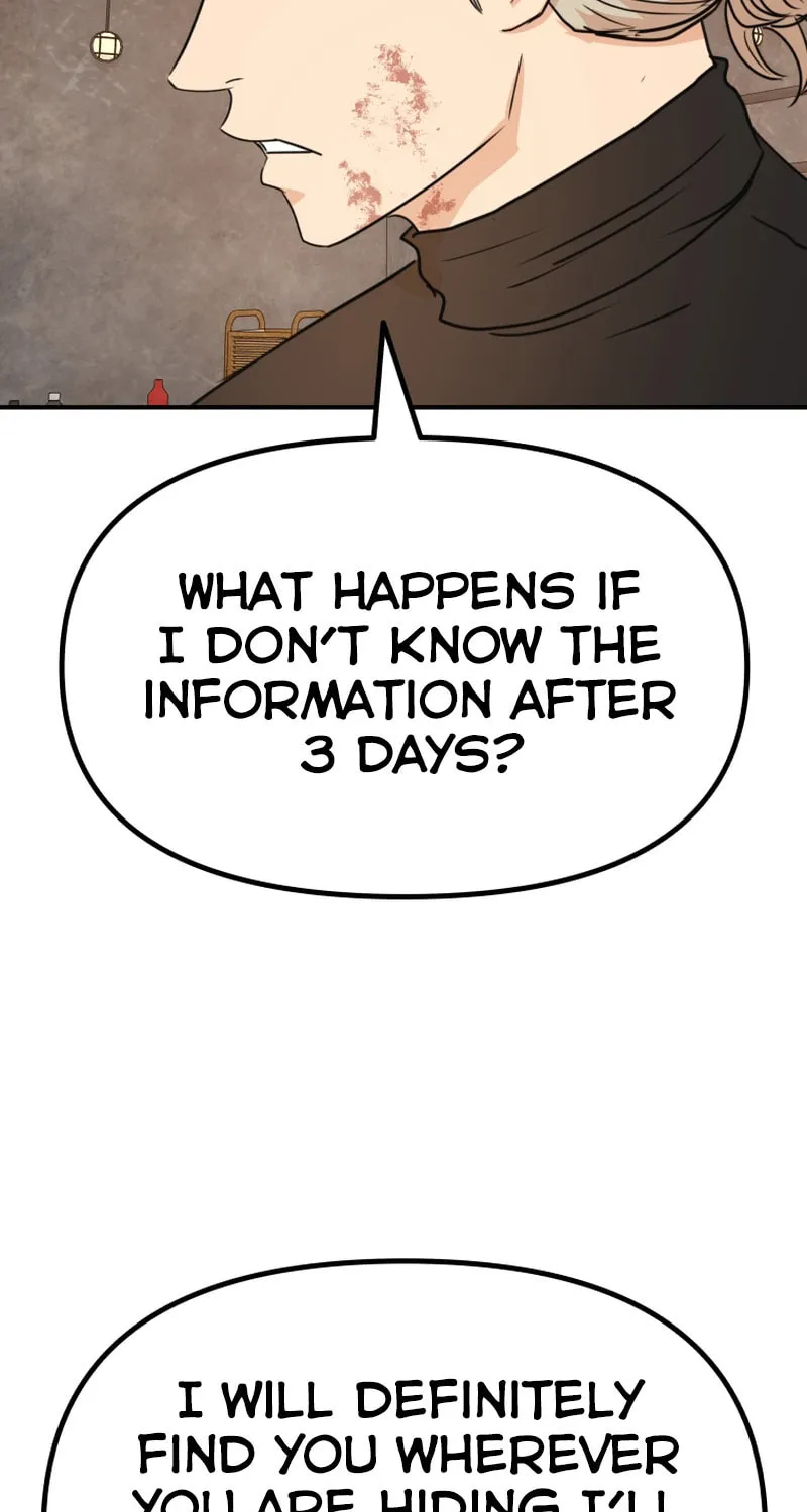 Read Guard Pass chapter 116 image 33 on Lezhin