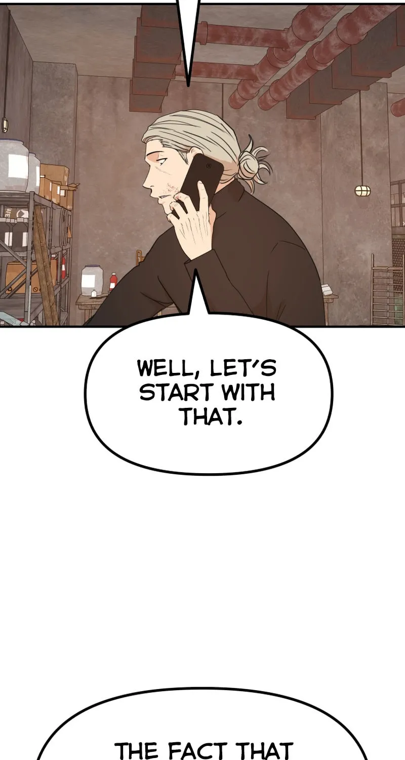 Read Guard Pass chapter 116 image 4 on Lezhin