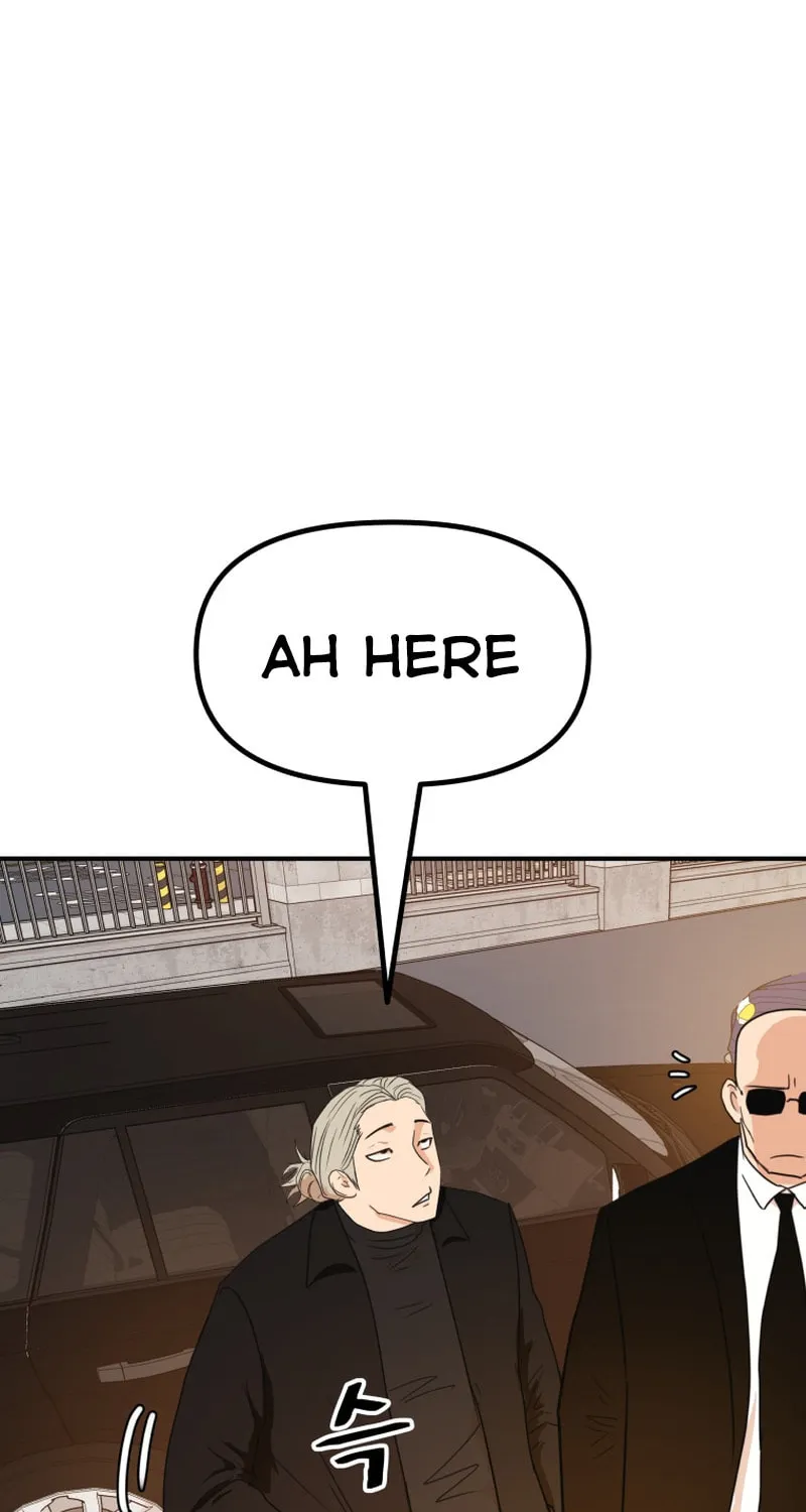Read Guard Pass chapter 116 image 44 on Lezhin