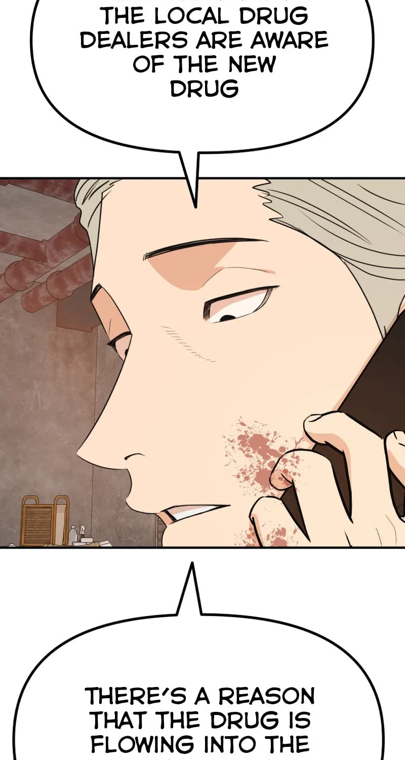 Read Guard Pass chapter 116 image 5 on Lezhin