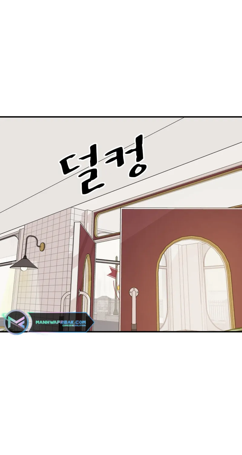 Read Guard Pass chapter 116 image 50 on Lezhin