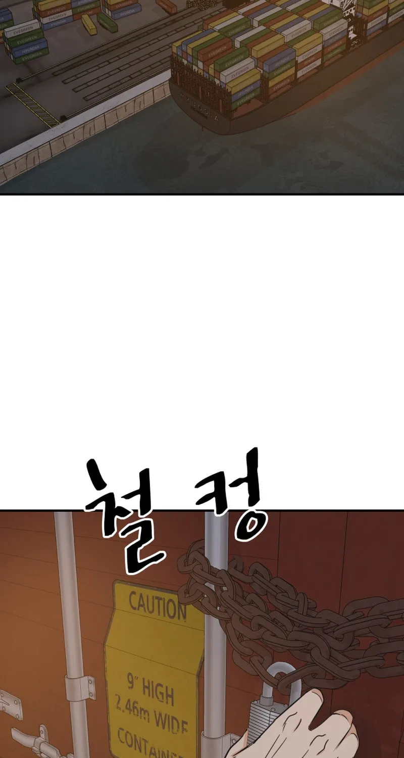 Read Guard Pass chapter 116 image 57 on Lezhin