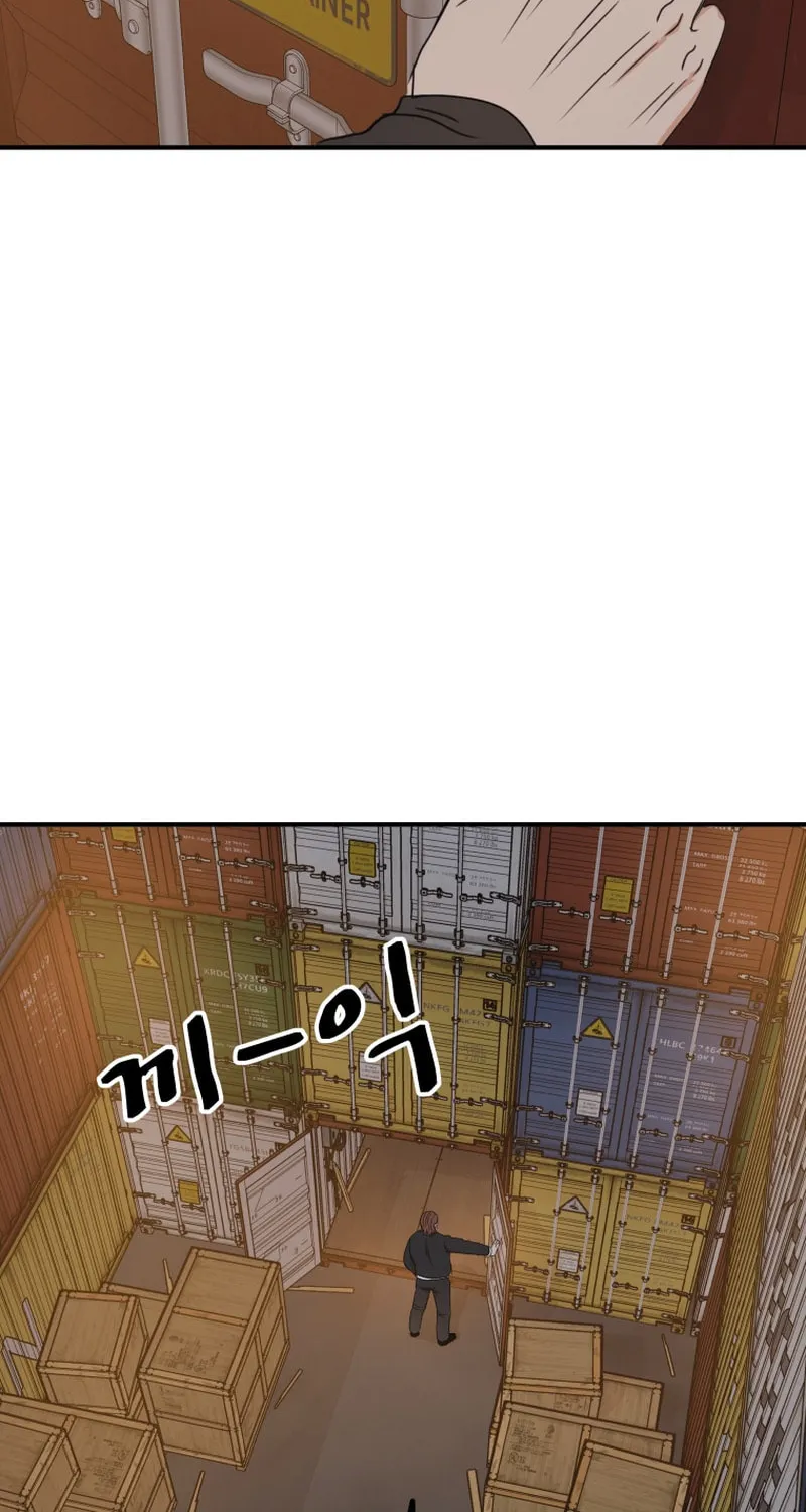 Read Guard Pass chapter 116 image 58 on Lezhin