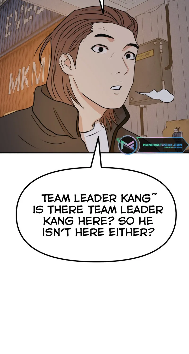 Read Guard Pass chapter 116 image 60 on Lezhin