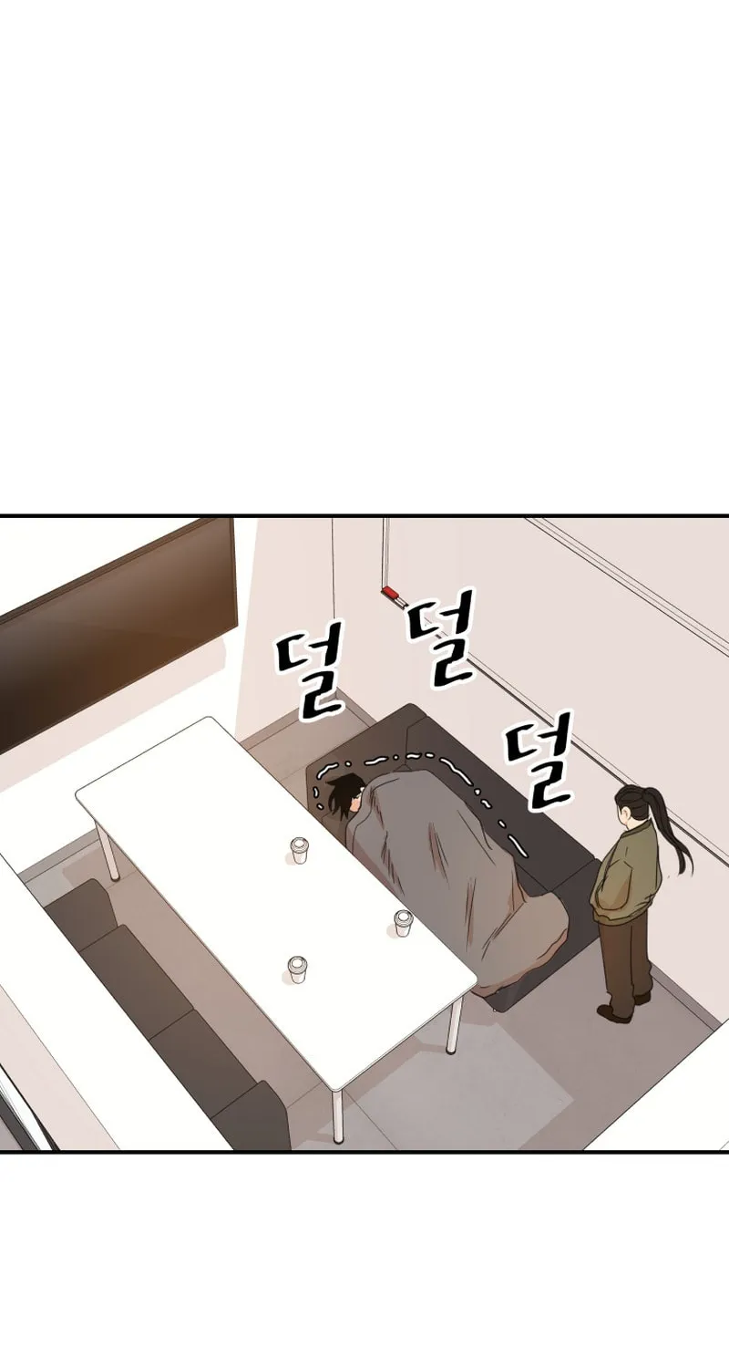 Read Guard Pass chapter 116 image 66 on Lezhin