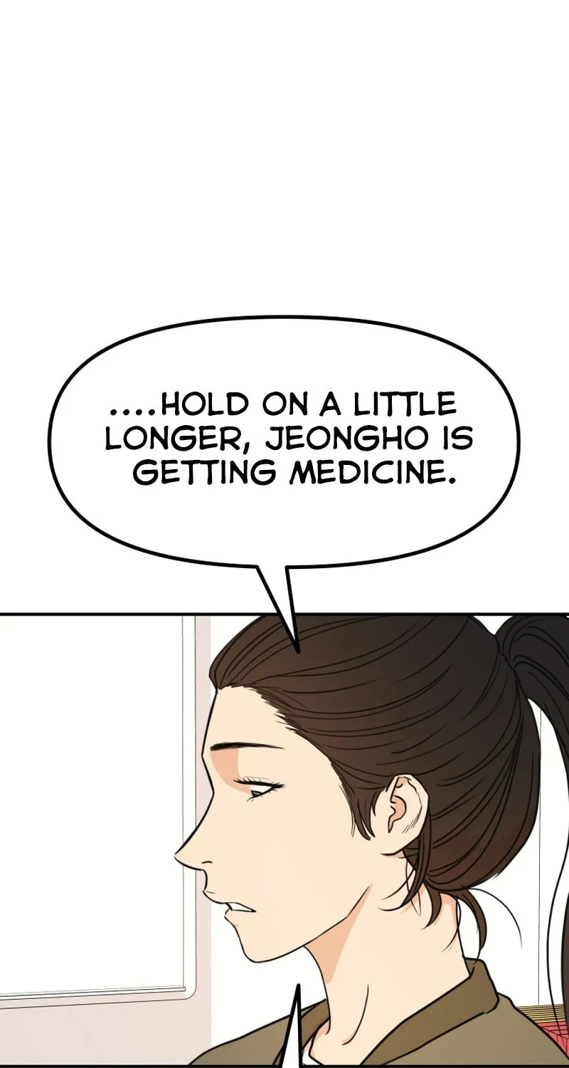 Read Guard Pass chapter 116 image 67 on Lezhin