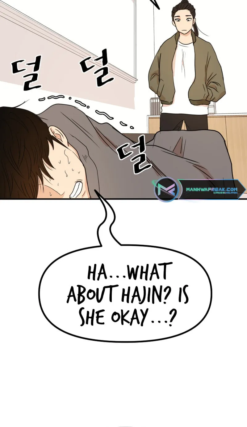 Read Guard Pass chapter 116 image 69 on Lezhin