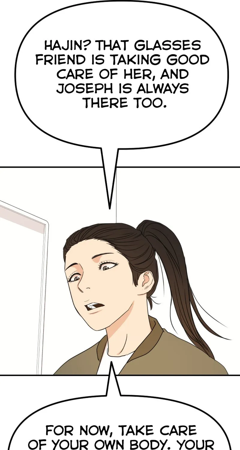 Read Guard Pass chapter 116 image 70 on Lezhin