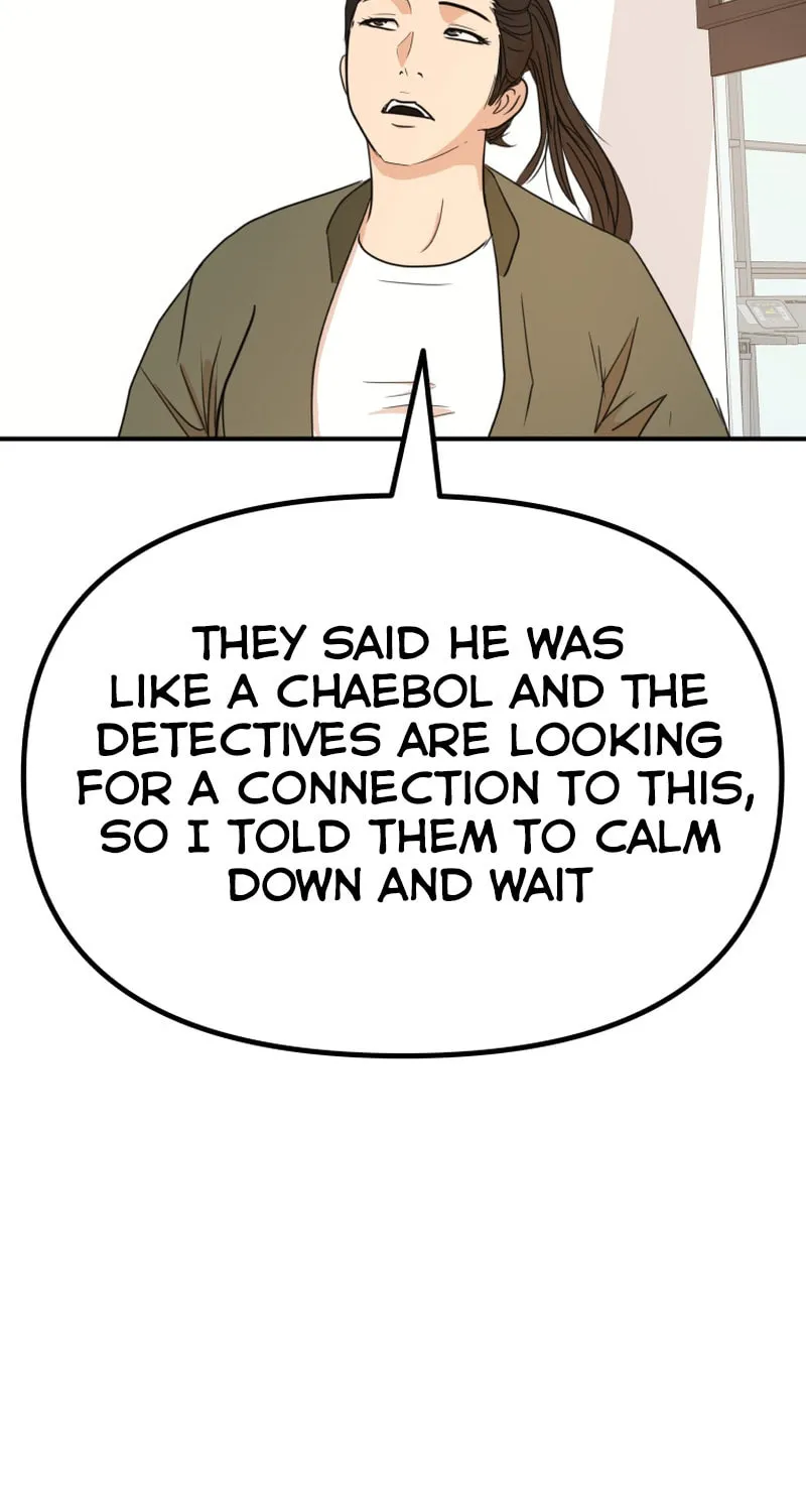 Read Guard Pass chapter 116 image 72 on Lezhin