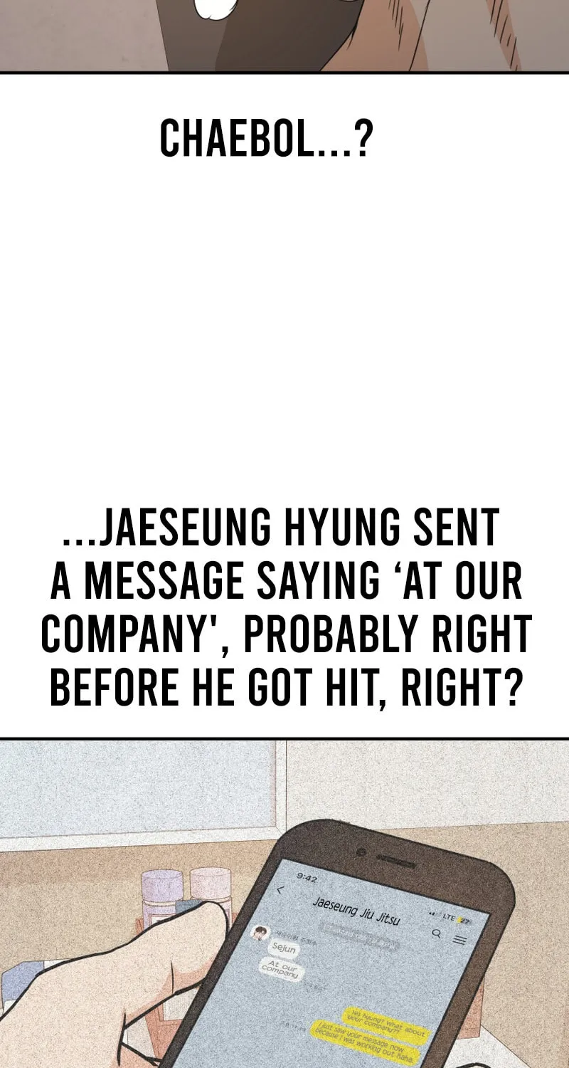 Read Guard Pass chapter 116 image 75 on Lezhin