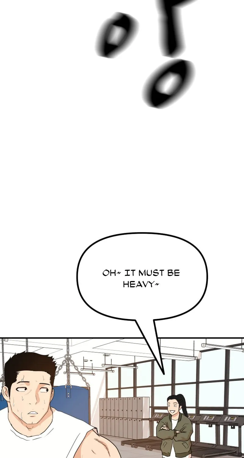 Read Guard Pass chapter 117 image 14 on Lezhin