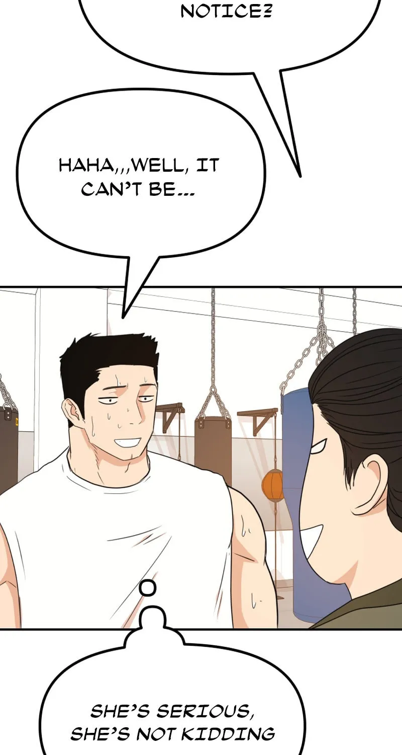 Read Guard Pass chapter 117 image 16 on Lezhin