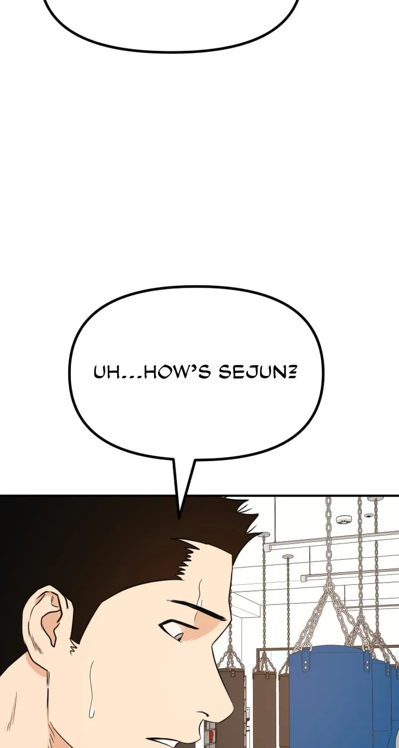 Read Guard Pass chapter 117 image 17 on Lezhin
