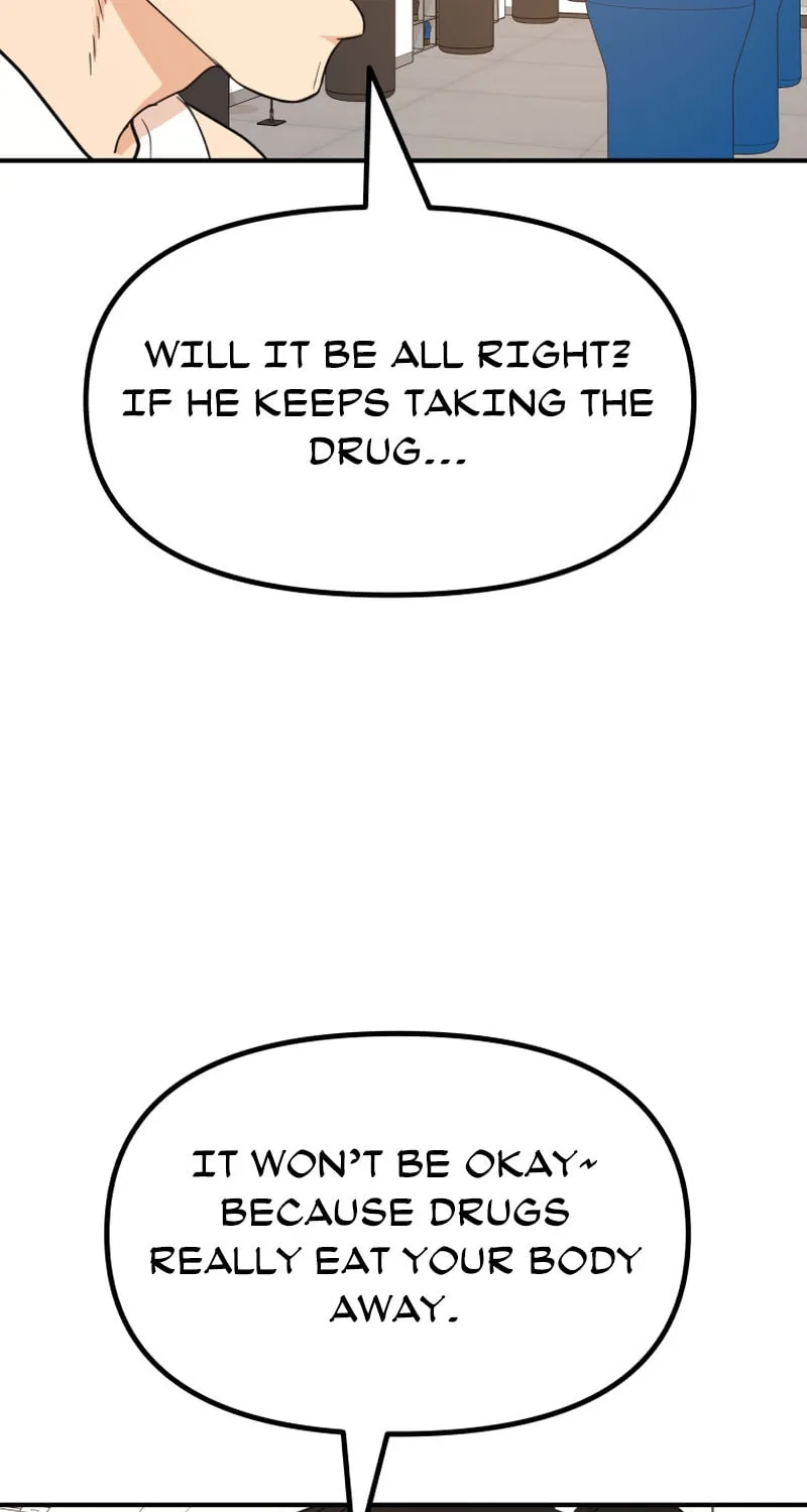 Read Guard Pass chapter 117 image 18 on Lezhin