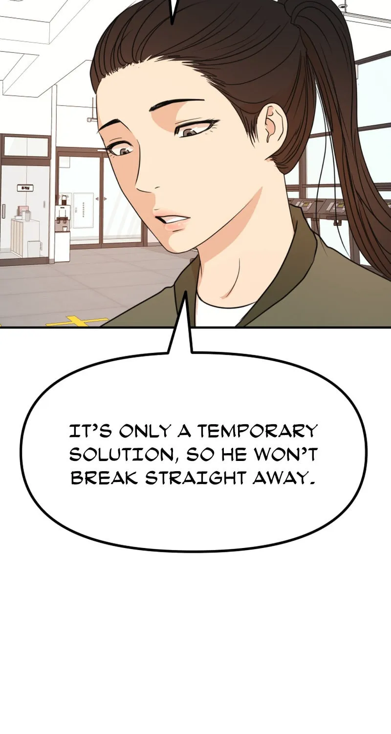 Read Guard Pass chapter 117 image 19 on Lezhin