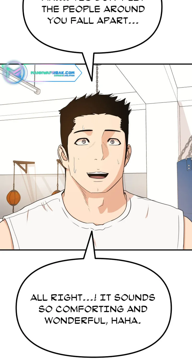 Read Guard Pass chapter 117 image 27 on Lezhin