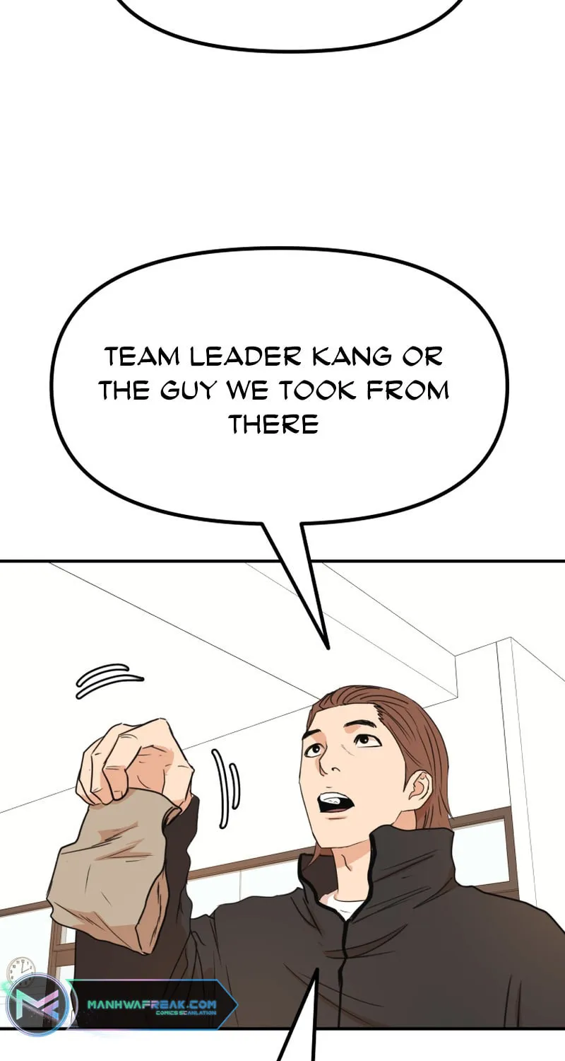 Read Guard Pass chapter 117 image 30 on Lezhin