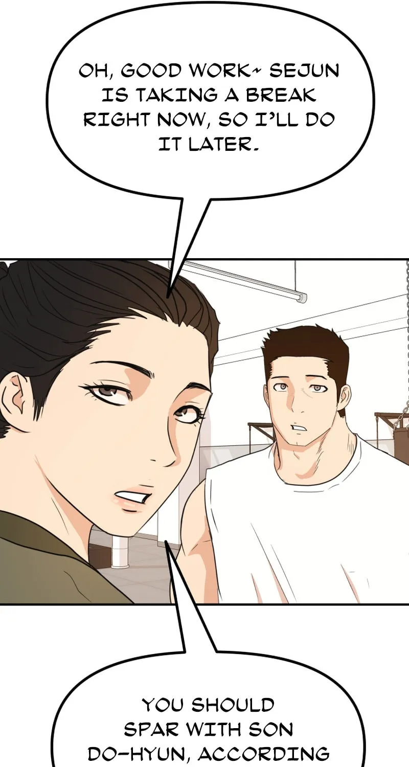 Read Guard Pass chapter 117 image 32 on Lezhin