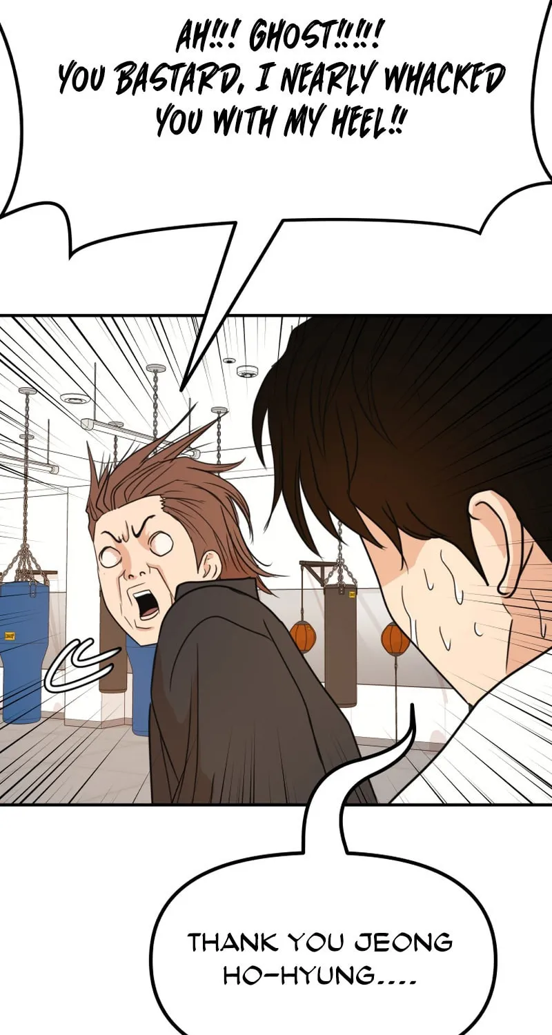 Read Guard Pass chapter 117 image 35 on Lezhin