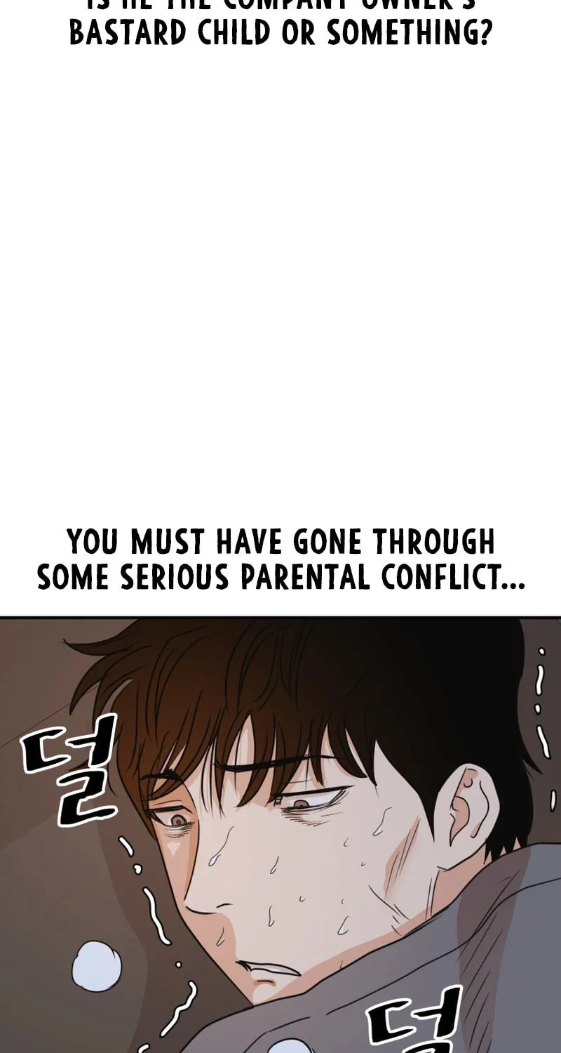 Read Guard Pass chapter 117 image 4 on Lezhin