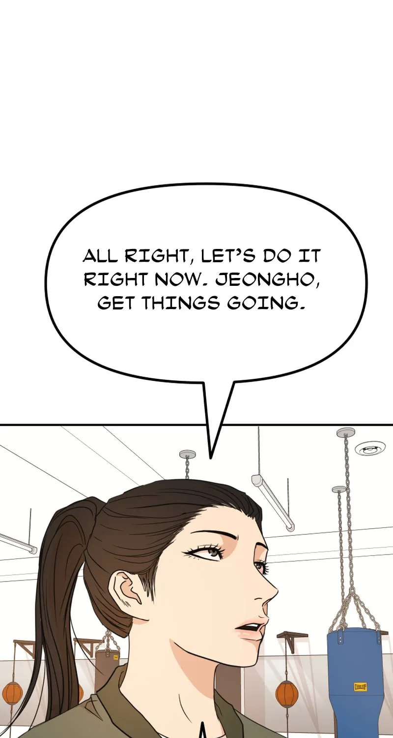 Read Guard Pass chapter 117 image 40 on Lezhin