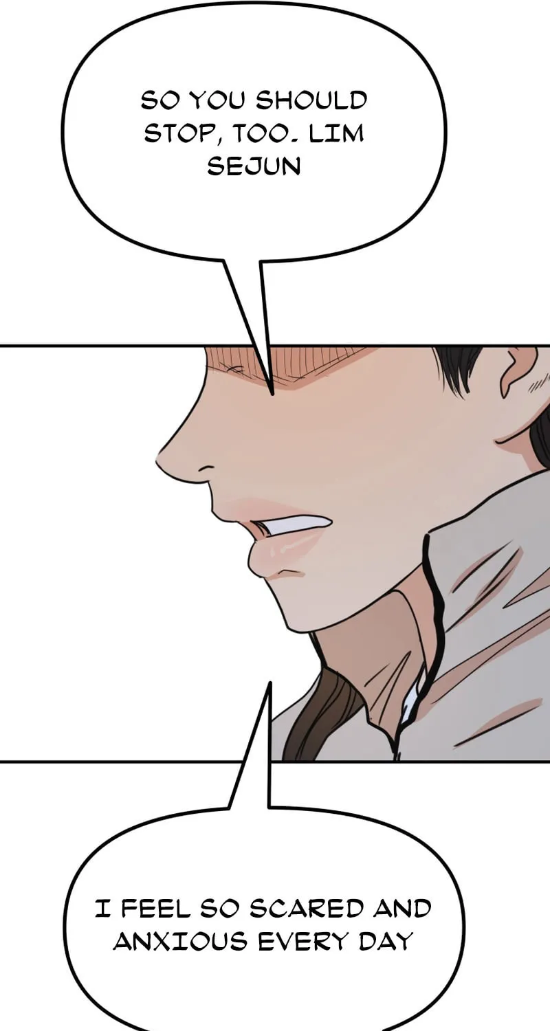 Read Guard Pass chapter 117 image 51 on Lezhin