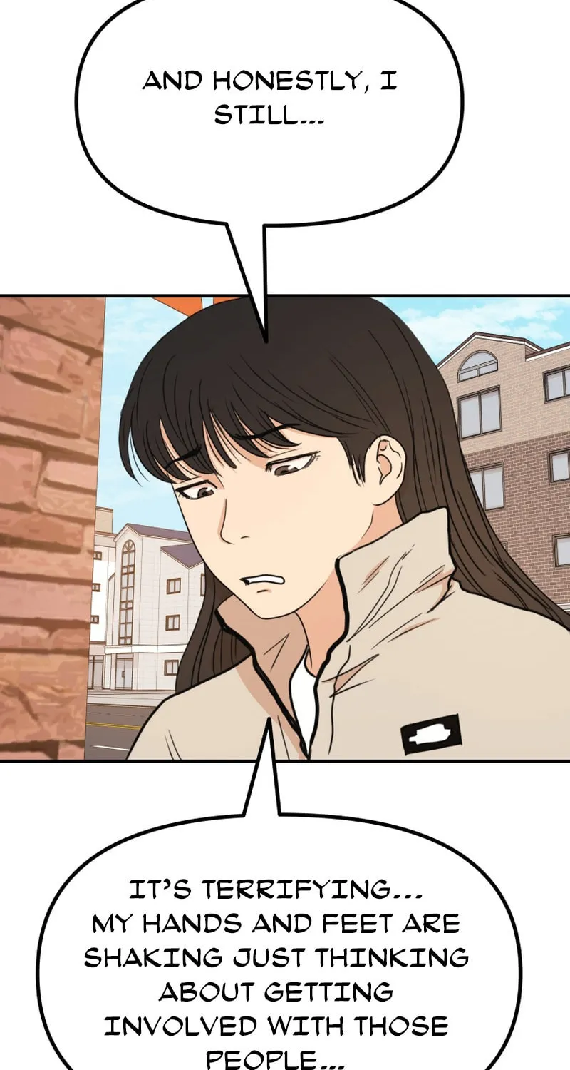 Read Guard Pass chapter 117 image 54 on Lezhin