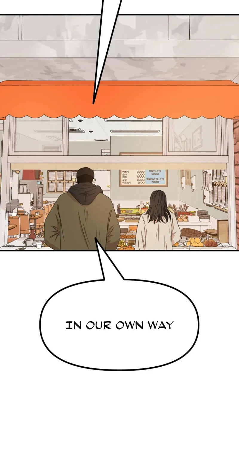 Read Guard Pass chapter 117 image 57 on Lezhin