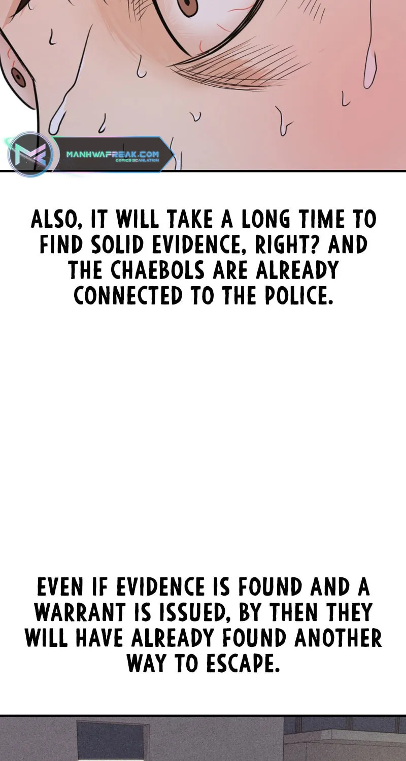 Read Guard Pass chapter 117 image 6 on Lezhin
