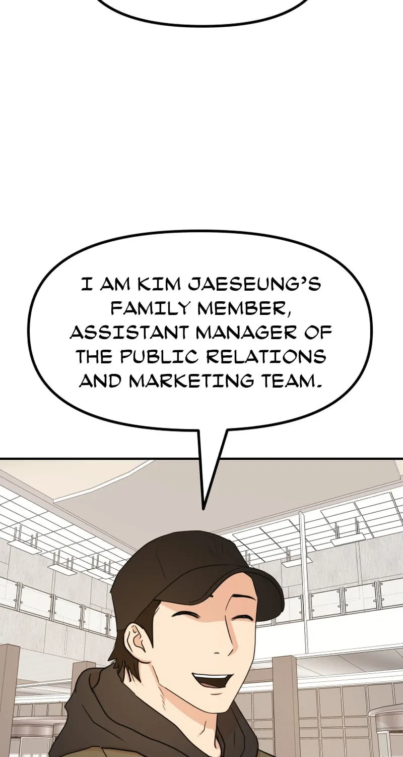 Read Guard Pass chapter 117 image 62 on Lezhin