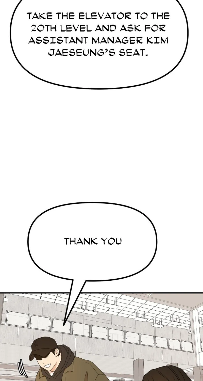 Read Guard Pass chapter 117 image 66 on Lezhin