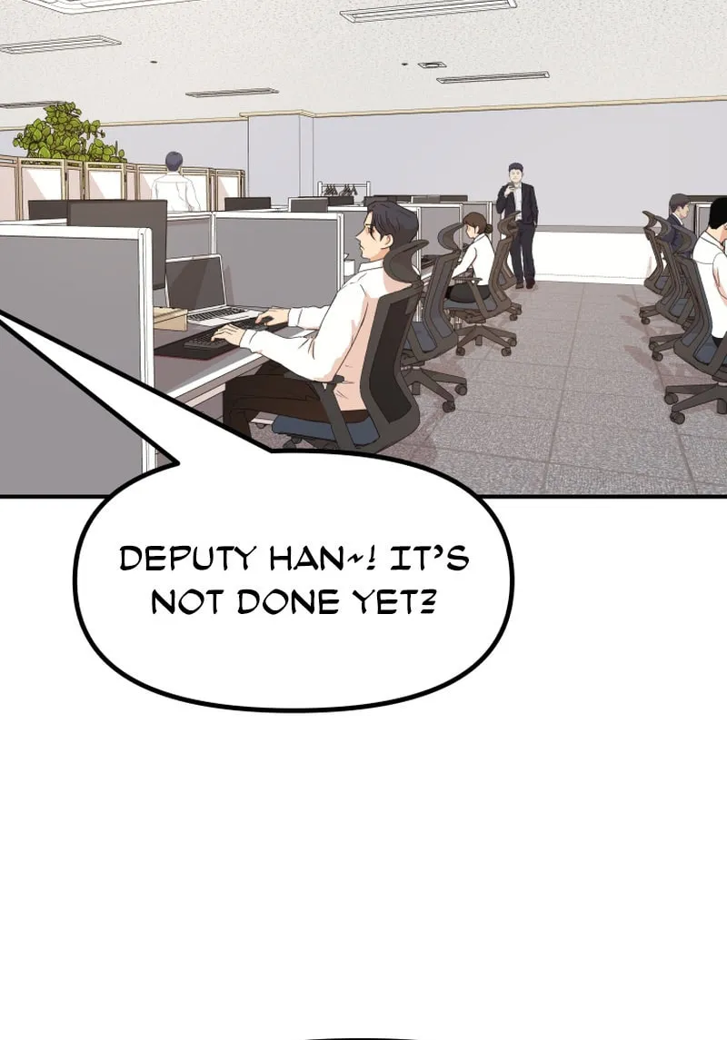 Read Guard Pass chapter 117 image 70 on Lezhin