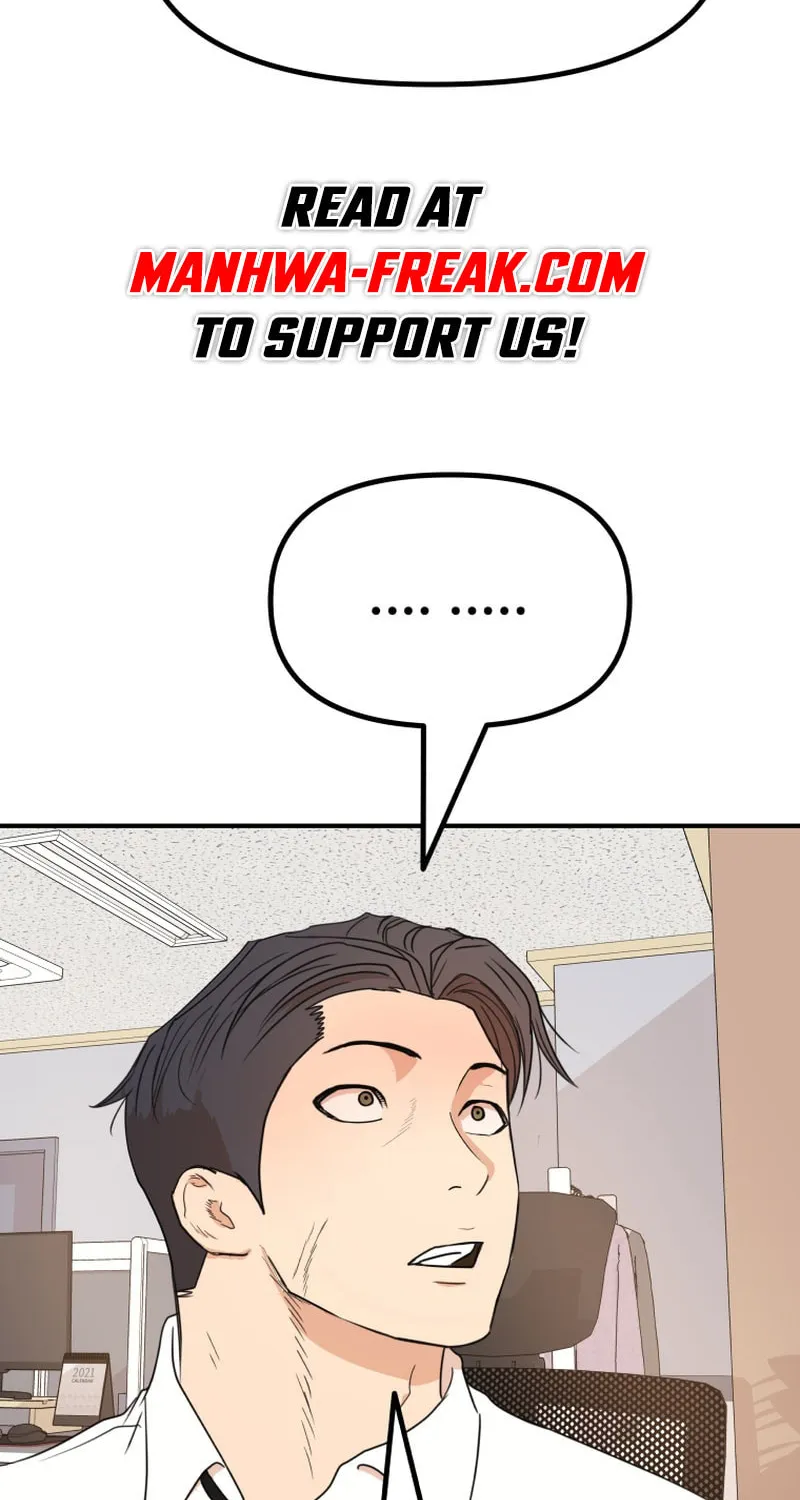 Read Guard Pass chapter 117 image 72 on Lezhin