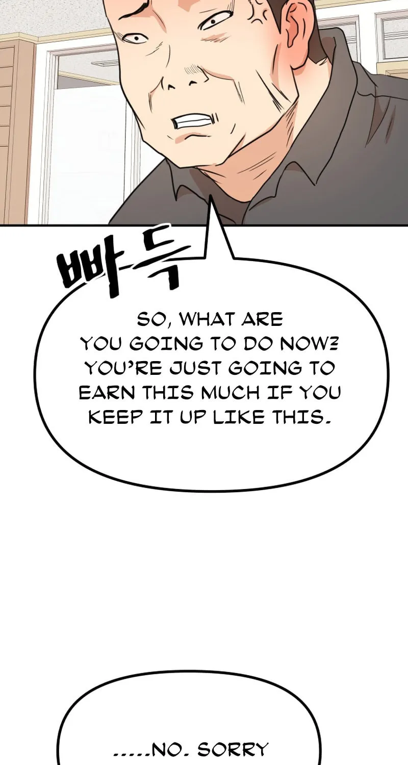 Read Guard Pass chapter 117 image 74 on Lezhin