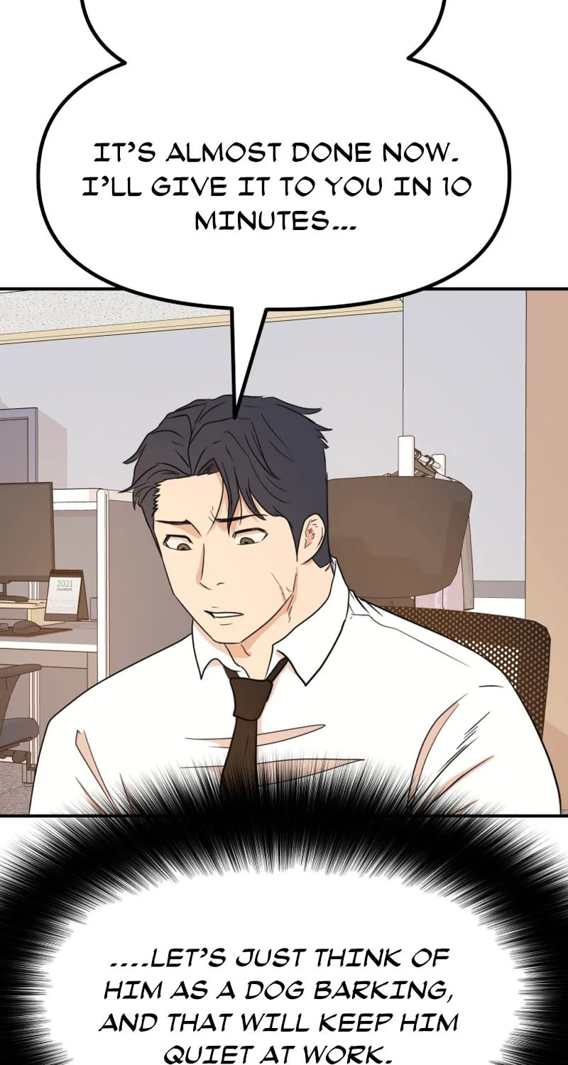 Read Guard Pass chapter 117 image 75 on Lezhin