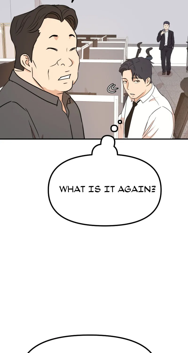 Read Guard Pass chapter 117 image 78 on Lezhin