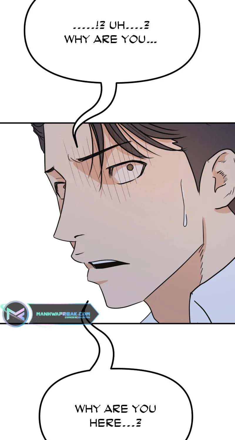 Read Guard Pass chapter 117 image 79 on Lezhin