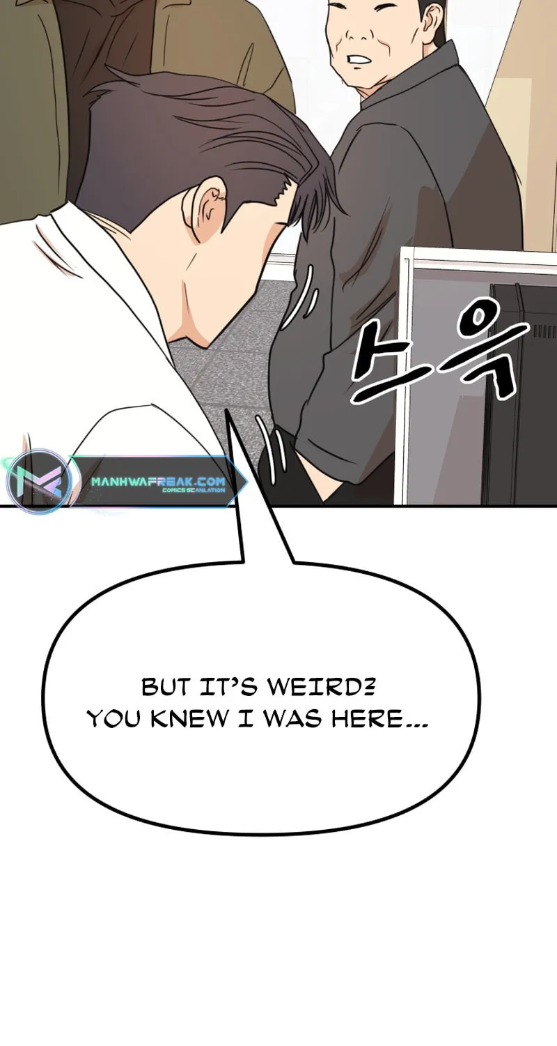 Read Guard Pass chapter 118 image 11 on Lezhin