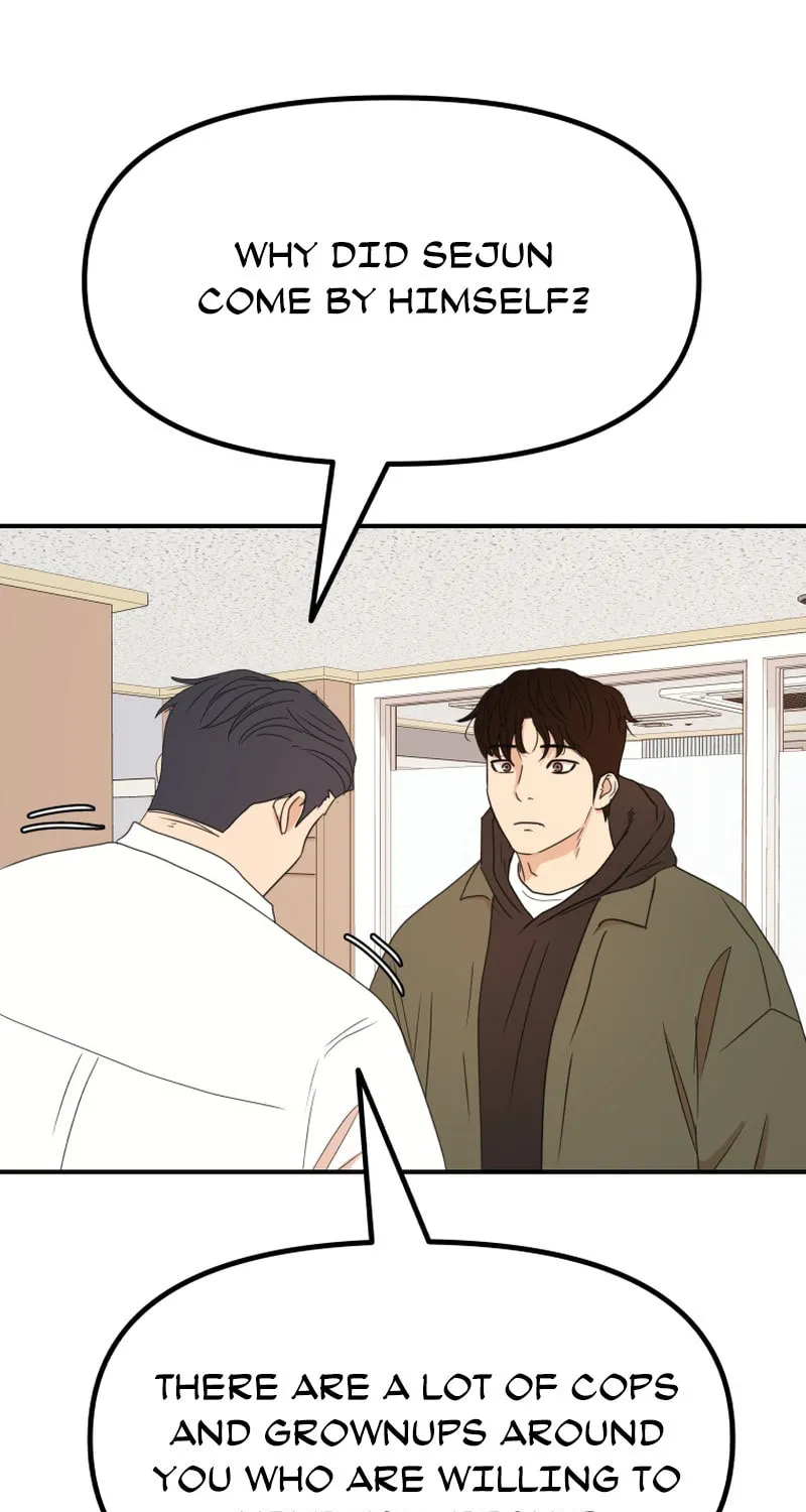 Read Guard Pass chapter 118 image 12 on Lezhin