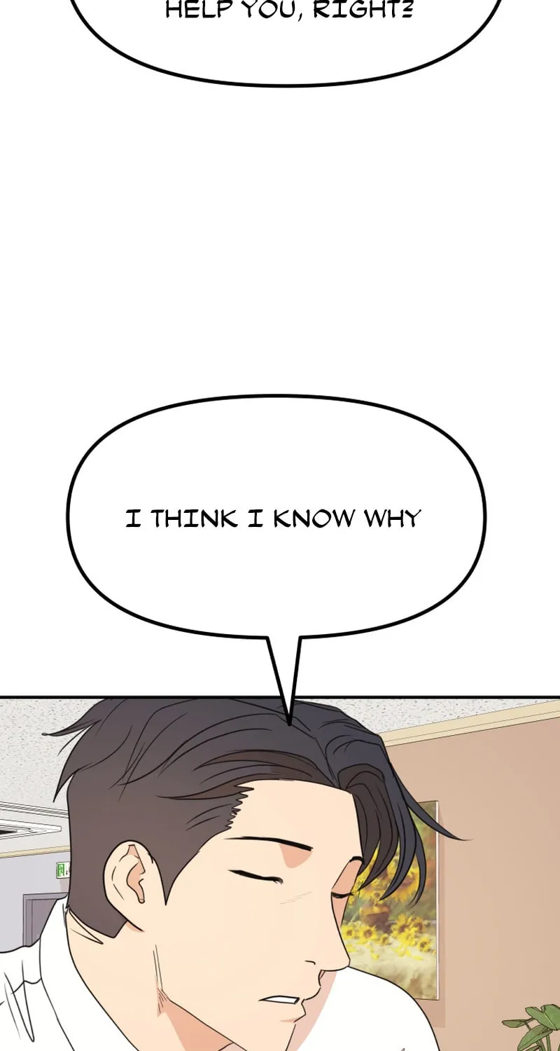 Read Guard Pass chapter 118 image 13 on Lezhin