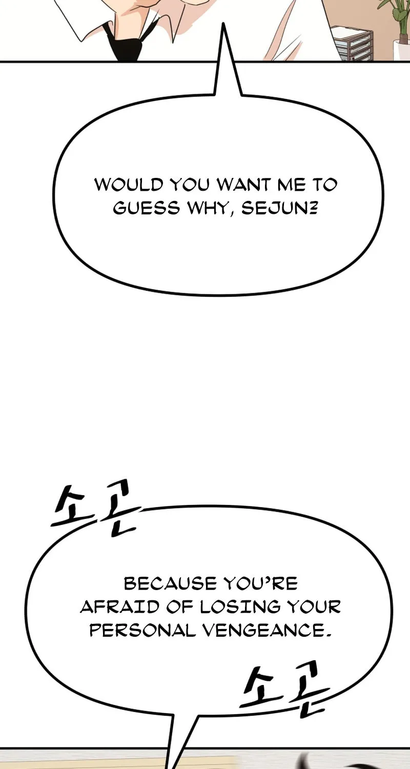 Read Guard Pass chapter 118 image 14 on Lezhin