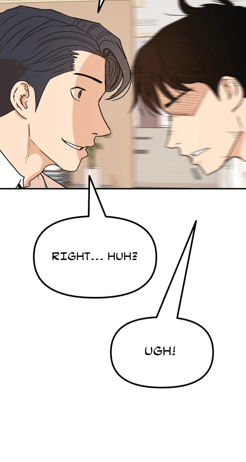Read Guard Pass chapter 118 image 15 on Lezhin