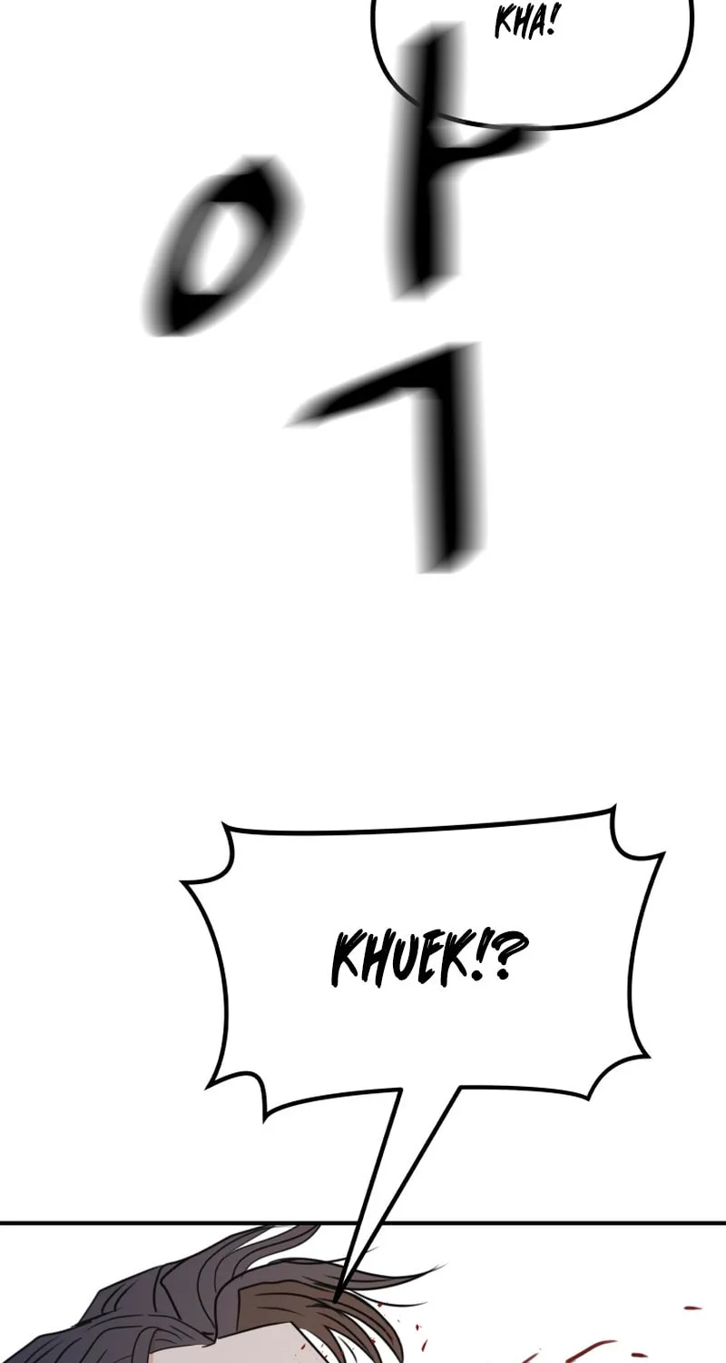 Read Guard Pass chapter 118 image 17 on Lezhin