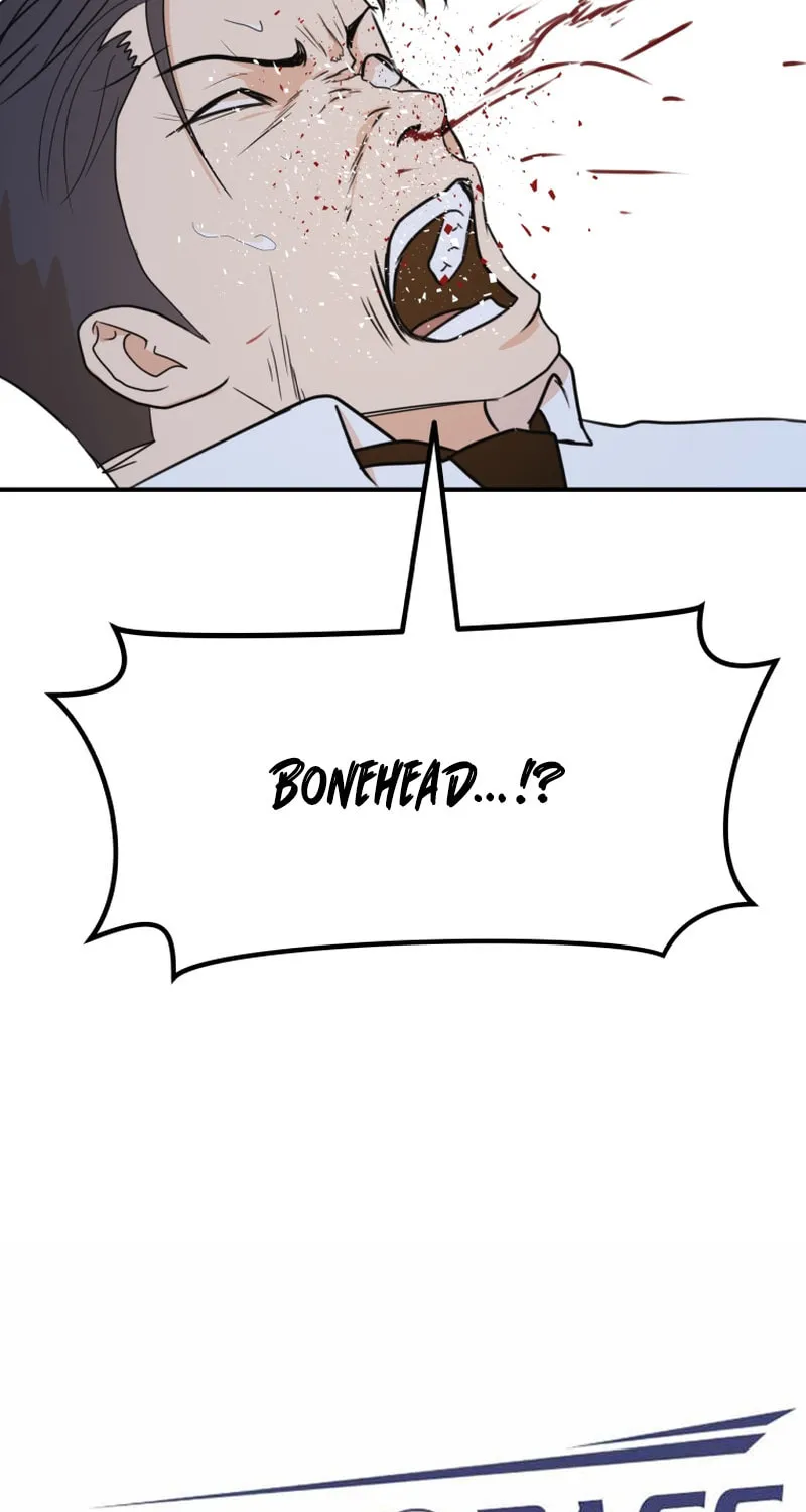Read Guard Pass chapter 118 image 18 on Lezhin
