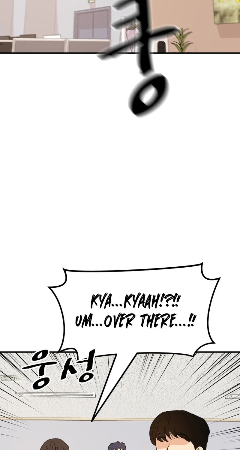 Read Guard Pass chapter 118 image 20 on Lezhin