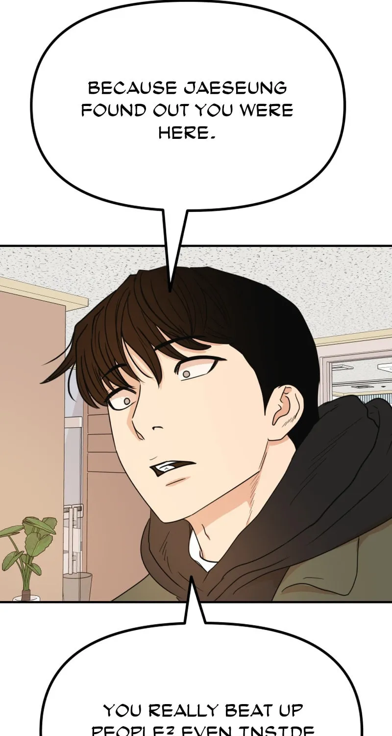 Read Guard Pass chapter 118 image 22 on Lezhin