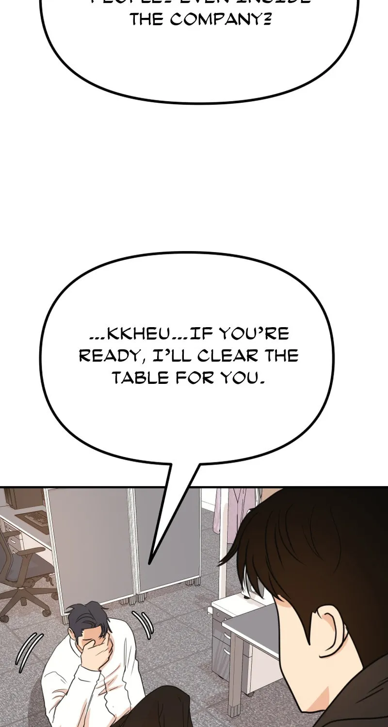 Read Guard Pass chapter 118 image 23 on Lezhin