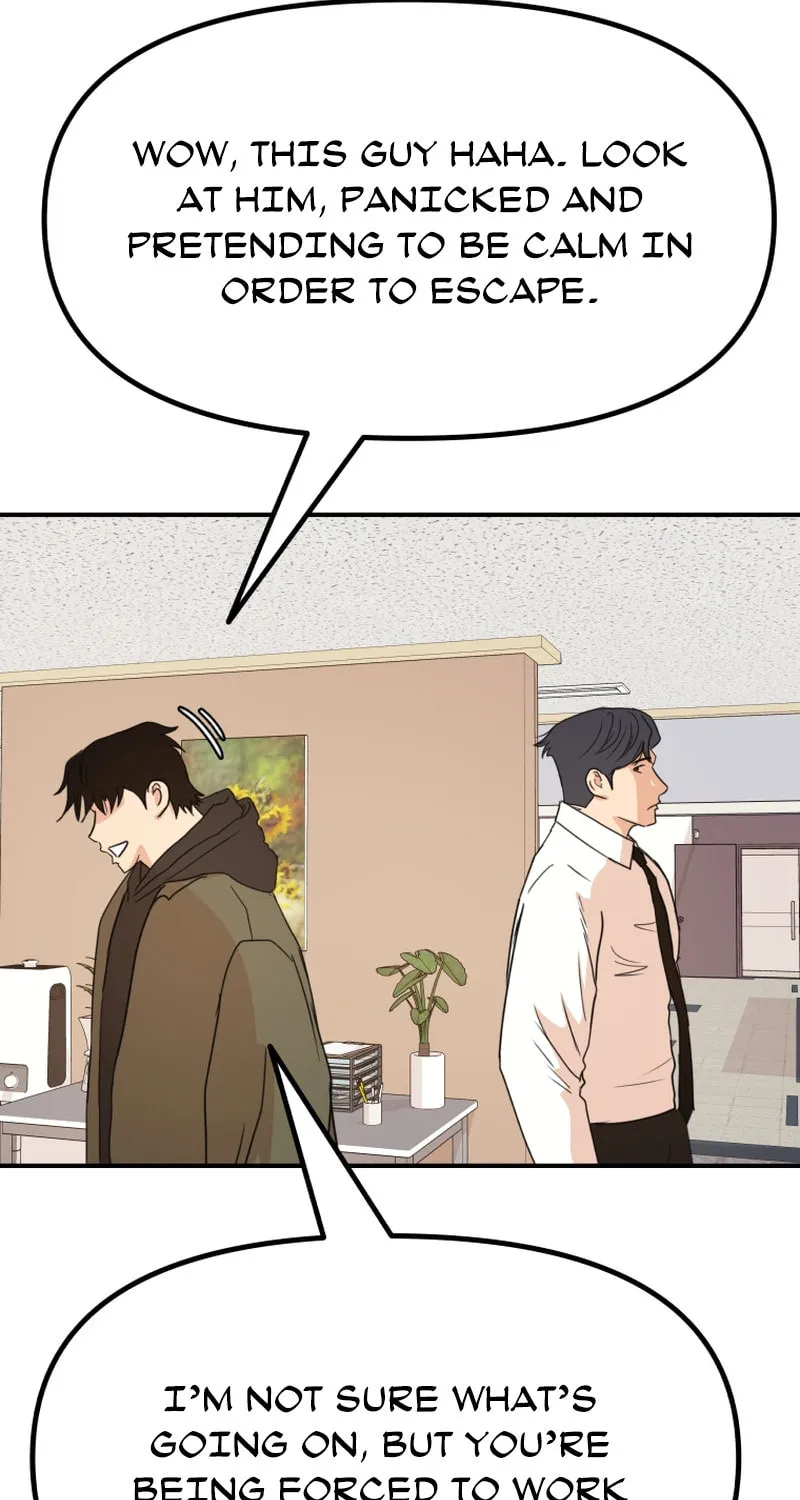 Read Guard Pass chapter 118 image 32 on Lezhin