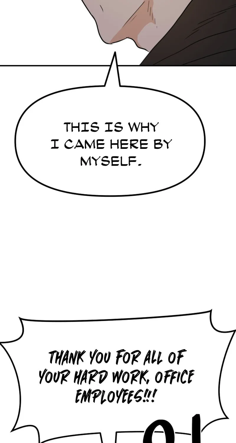 Read Guard Pass chapter 118 image 34 on Lezhin