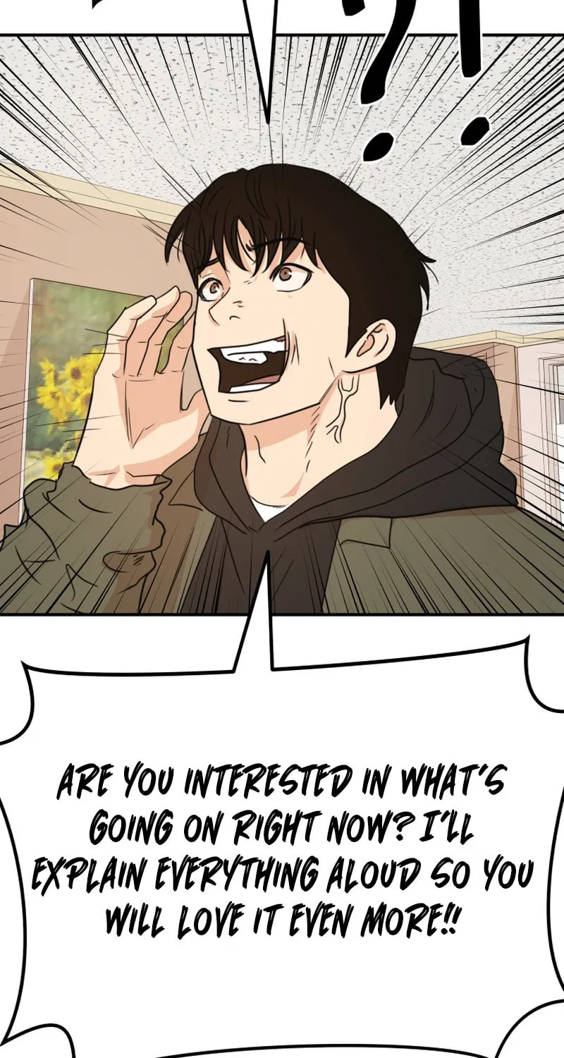 Read Guard Pass chapter 118 image 35 on Lezhin